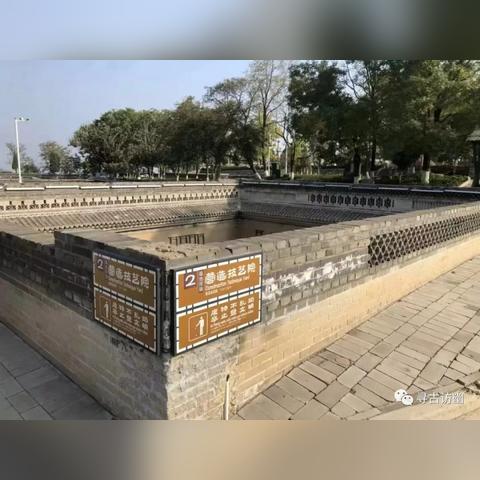 河南地坑院在什么地方