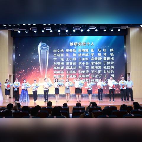 西安市第七初级中学怎么收费