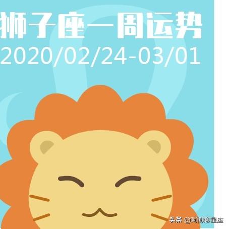 生肖鼠天秤女今日运势(属鼠天秤女2020运势)