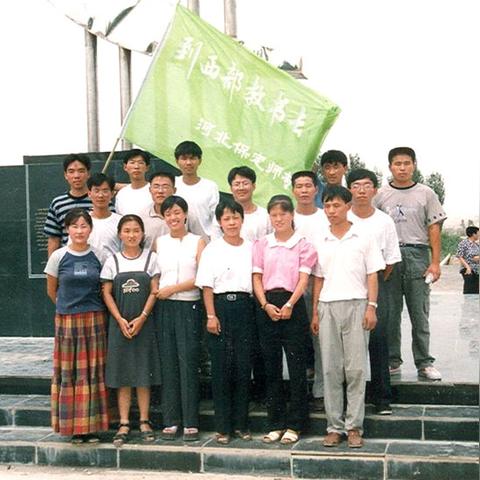 保定市户口好处的长尾关键词有什么