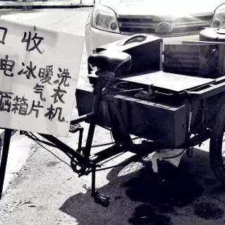 赣州市哪里有家电维修