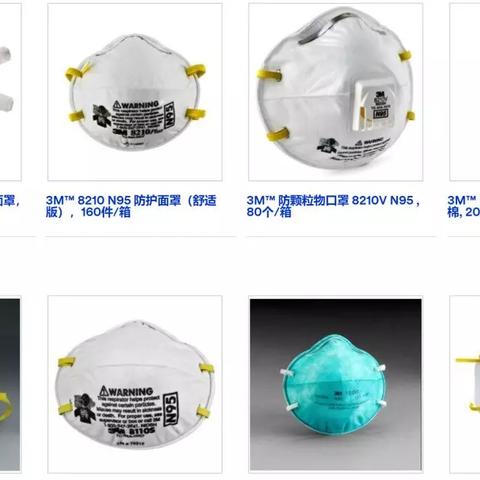 厦门市特斯拉车3m贴膜在哪里