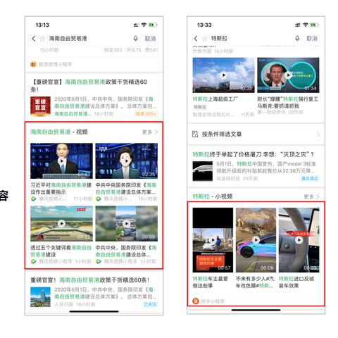 什么是seo推广排名-什么是seo推广排名第一