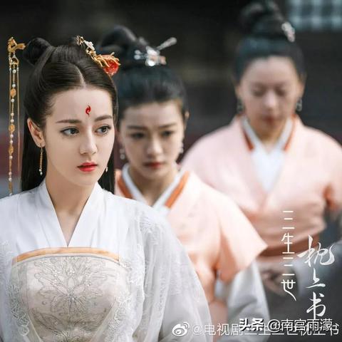 足球运动员莹莹的长尾关键词有什么