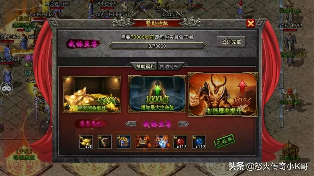 怎样起字与号 字和号怎样起