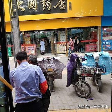 桂林象山哪里招聘司机相关长尾关键词有哪些