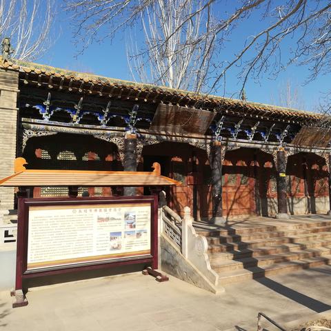 兰州市雷音寺在哪里