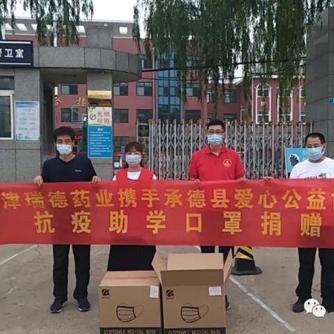 天津市大年初三吃什么