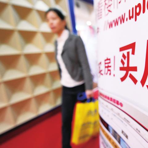 杭州上周摇号的相关长尾关键词有哪些