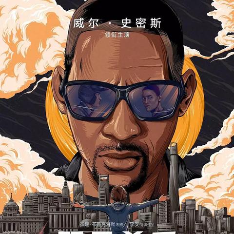 双子 电影的长尾关键词有哪些