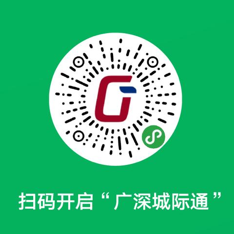 深圳市医保什么时间扣费