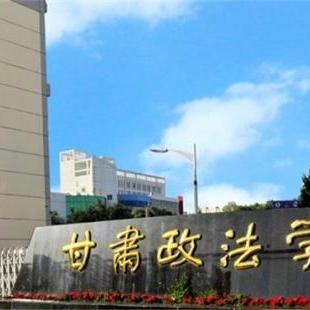 兰州二本录取时间的相关长尾关键词有哪些