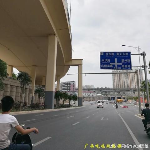 南宁市厢竹大道属于哪个区