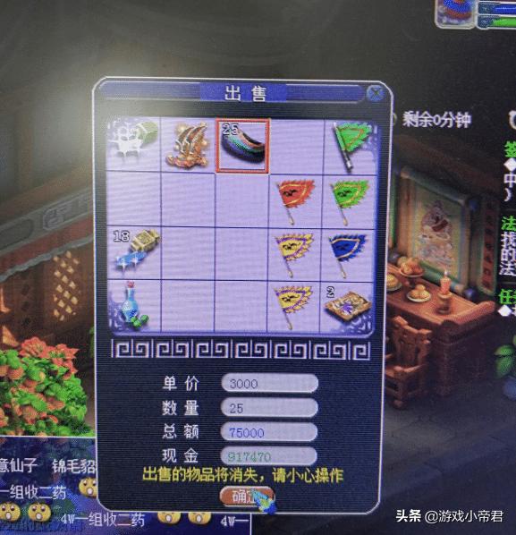 海外ID哪里可以购买?(优质海外ID出售平台推荐)