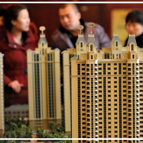 广东省佛山市持有商铺税的长尾关键词有哪些