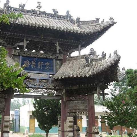 河南和北京哪个发达些