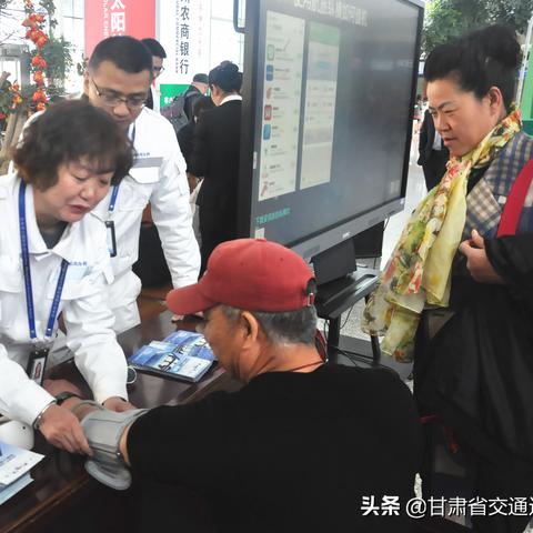 中川机场值机截止时间？