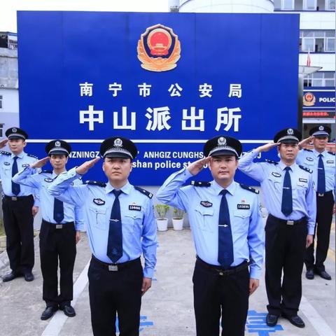 中山到南宁过路费要多少？
