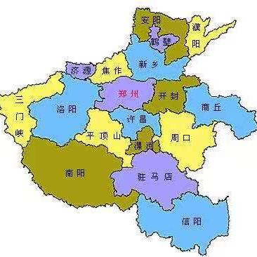 洛阳顺丰快递电话？