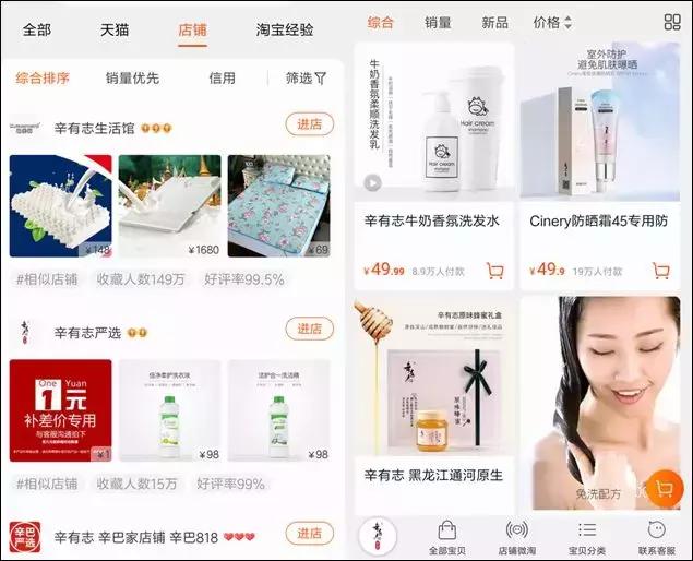 快手双11卖货排行榜：揭秘销量TOP5的秘密武器