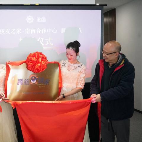 腾旅卡包括哪些景点重庆的长尾关键词有什么