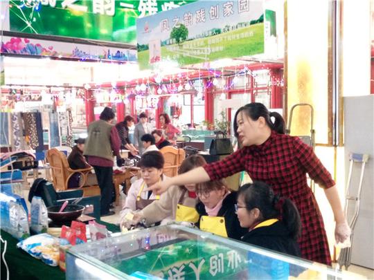 河北唐山凤之韵残疾人创业家园今日落户开平凤凰花卉