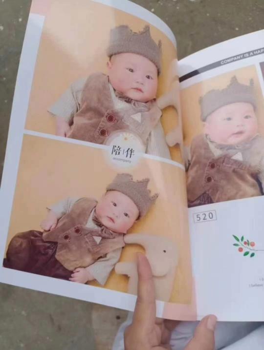 来和90后宝妈一起创业吧