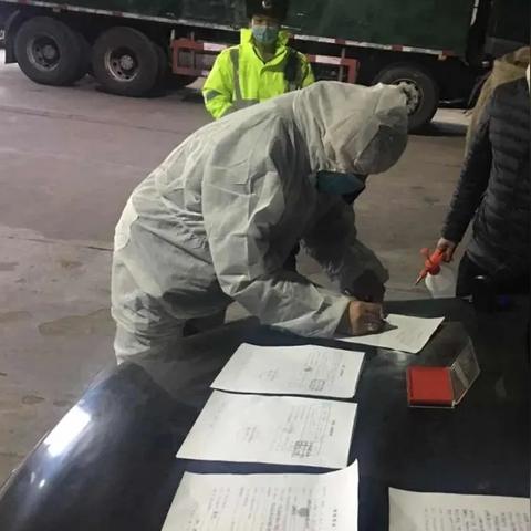 哈尔滨三轮车拉货相关长尾关键词有哪些