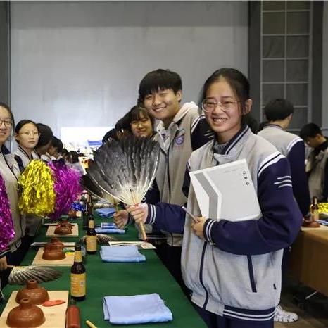 广州市为什么没有第八中学
