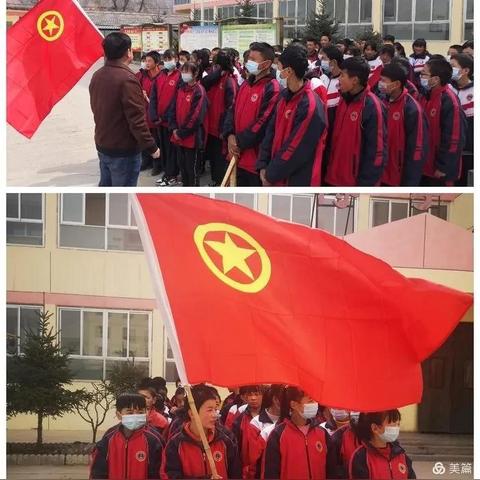 深圳市振华中学怎么样