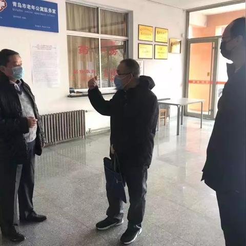 济南谈青岛疫情相关长尾关键词有哪些