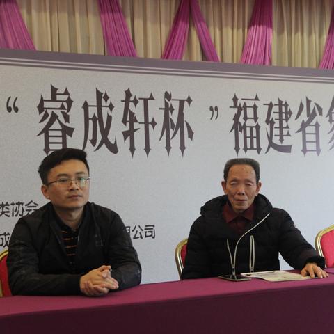 厦门劳动仲裁流程？