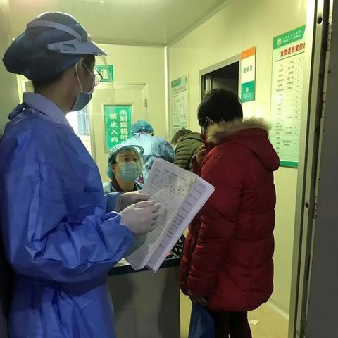 兰州疫情医护感受的相关长尾关键词有哪些