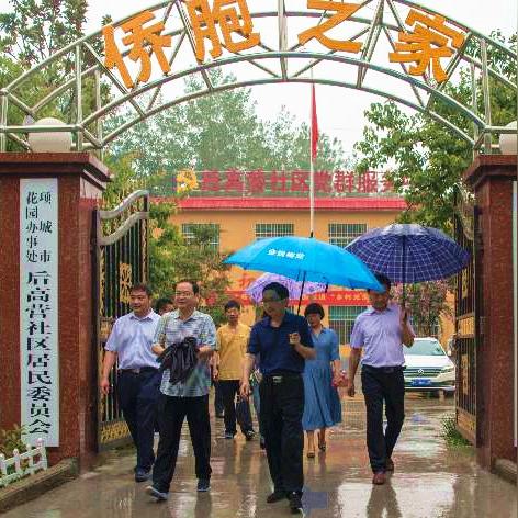 周口市车之家汽车美容的长尾关键词有什么