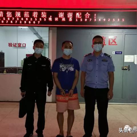 支付宝：若“碰一下”过程中被盗刷，可全额赔付
