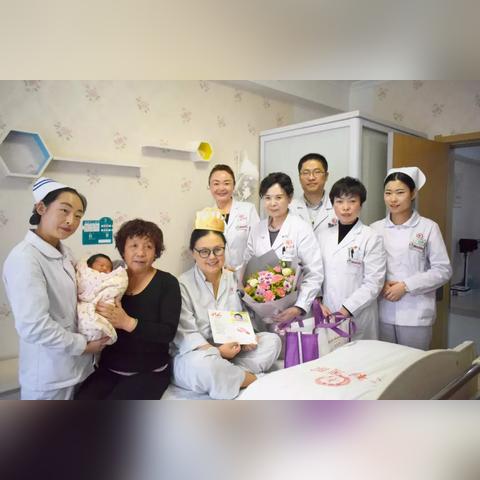 兰州市哪里有分娩机