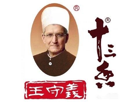 怎么查看玩原神多久了（原神怎么看自己已经做过的成就）