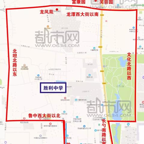 莱芜为什么归济南市直管