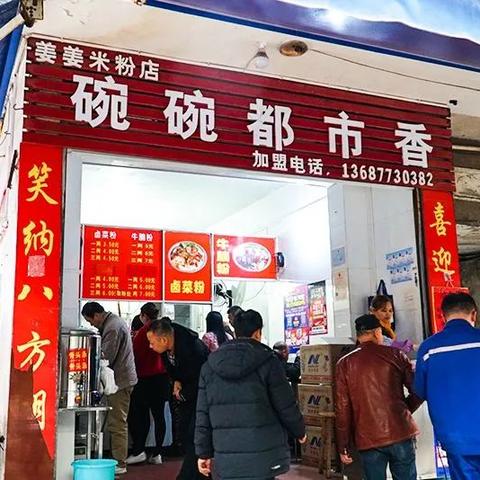 桂林市煤气公司铁西地址是哪里