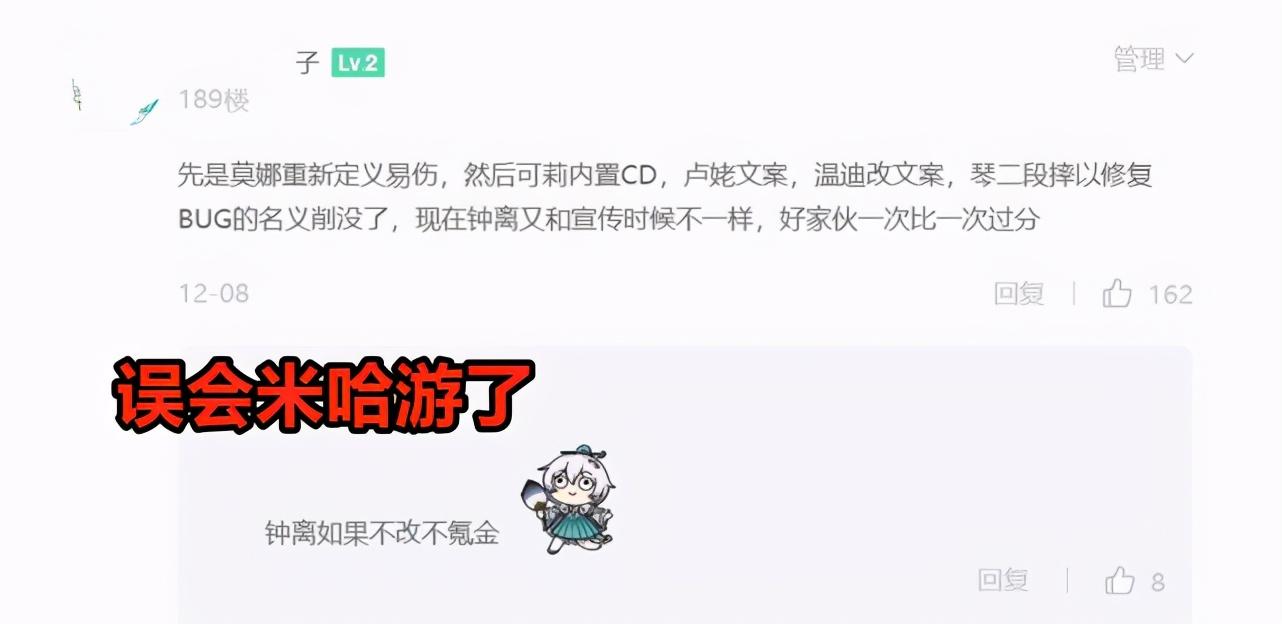 原神天遒谷密室怎么解开（原神天遒谷遗迹空洞任务怎么做）