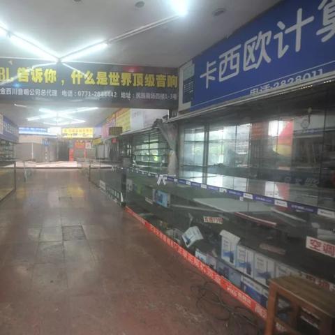 南宁货架超市的相关长尾关键词有哪些