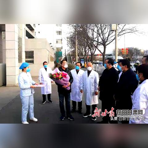 兰州市13中在哪里