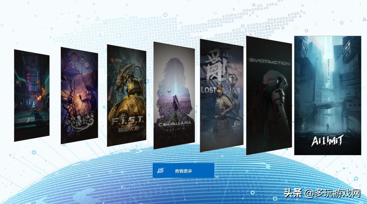 原神遗迹机兵地牢怎么开（原神破船上的雷种子怎么激活）