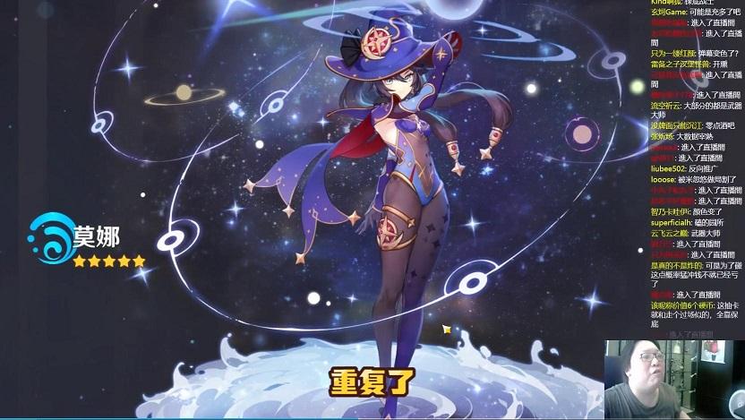 原神角色后期怎么省钱（原神平民玩家源石抽什么最划算）