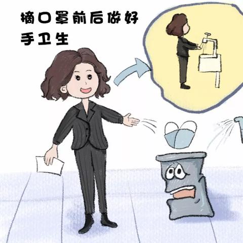 沈阳冠状病毒感染性肺炎相关长尾关键词有哪些