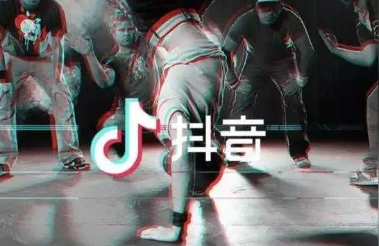 抖音是哪一年開始火的以抖音為代表的短視頻平臺(tái)為何風(fēng)靡全球 運(yùn)營(yíng)百科