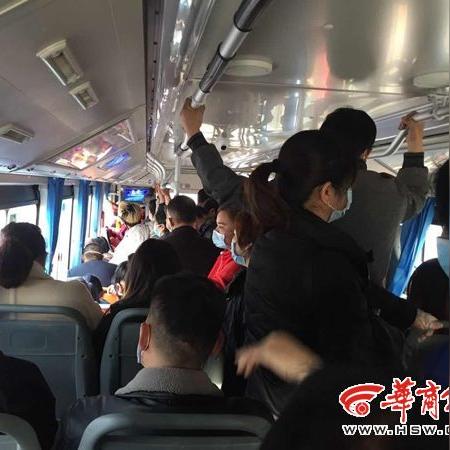 公交投诉有用吗？