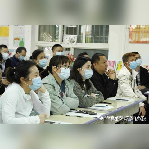 西安碑林区电话相关长尾关键词有哪些