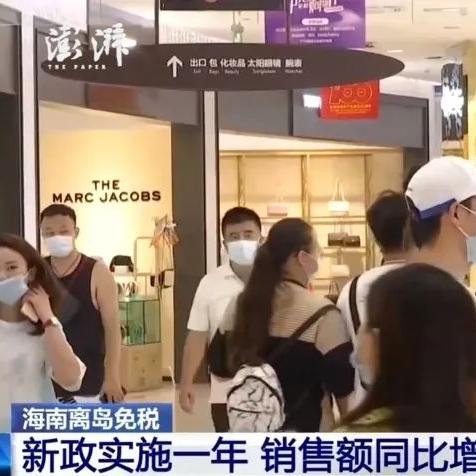 跨境电商平台直购的相关长尾关键词有什么