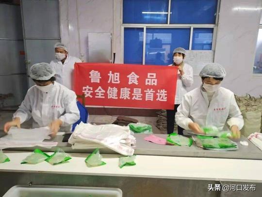 「“三变”改革进行时」“三变”改革项目最新进展，一起来看一看